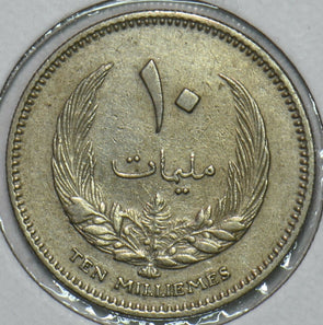 Libya 1965 AH 1385 10 Milliemes 196637 combine shipping