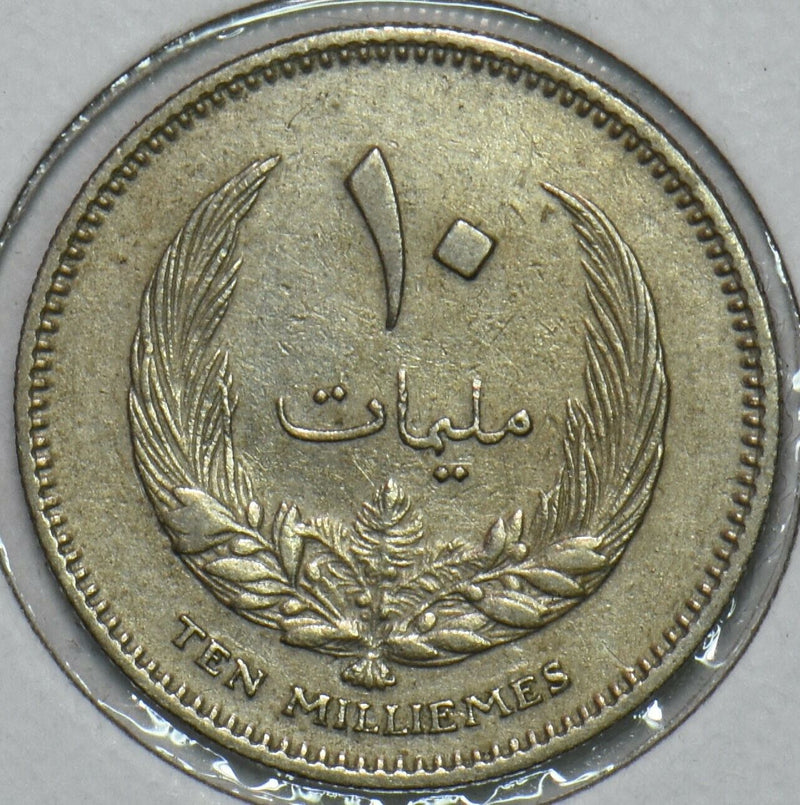 Libya 1965 AH 1385 10 Milliemes 196637 combine shipping