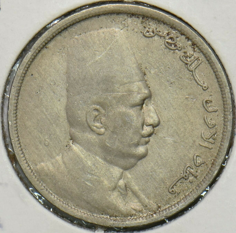Egypt 1924 AH 1342 5 Milliemes 196665 combine shipping
