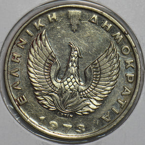 Greece 1973 20 Drachmai 195713 combine shipping