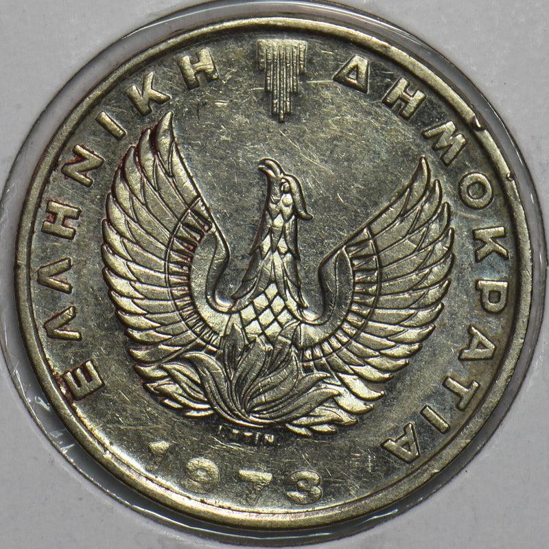 Greece 1973 20 Drachmai 195713 combine shipping
