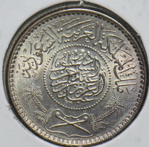 Saudi Arabia 1935 AH 1354 1/4 Riyal 192431 combine shipping