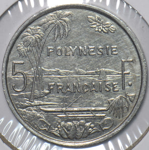 French Polynesia 1997 5 Francs 195215 combine shipping