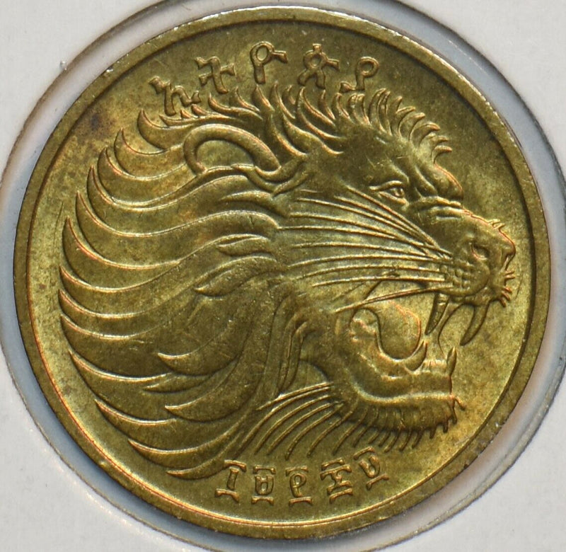 Ethiopia 1977 5 Cents Lion animal 195979 combine shipping