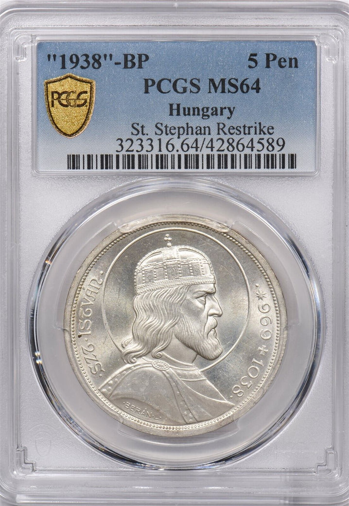 Hungary 1938 BP 5 Pengo PCGS MS 64 St. Stephan Restrike PI0031 combine shipping