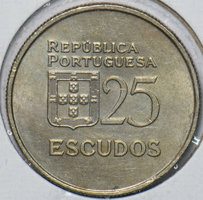 Portugal 1985 25 Escudos 195209 combine shipping