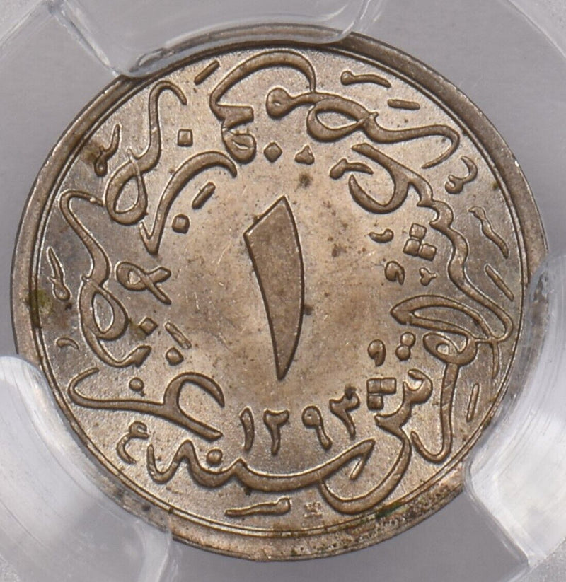 Egypt 1910 AH 1293//35-H 1/10 Qirsh PCGS MS 64 KM-289 PI0050 combine shipping