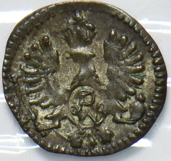 German States 1794 Kreuzer Eagle animal Brandenburg 293386 combine shipping