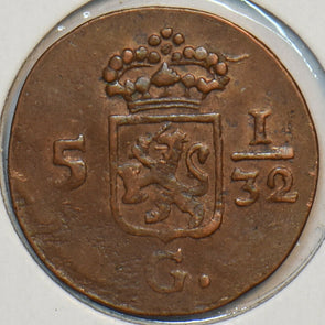 Netherlands East Indies 1800 1/32 Gulden Lion animal 297063 combine shipping