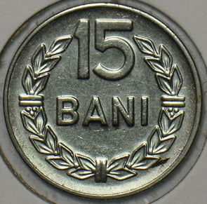 Romania 1960 15 Bani 152061 combine shipping