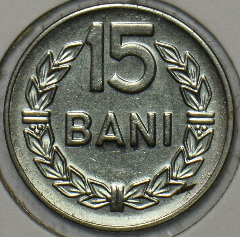 Romania 1960 15 Bani 152061 combine shipping