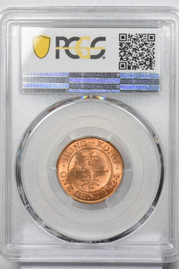 Hong Kong 1934 Cent PCGS MS65RD rare in red PC0807* combine shipping br/ br/ Mu