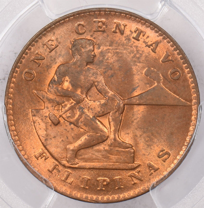 Philippines 1944 S Centavo PCGS MS 63 RED PI0194 RARE in red