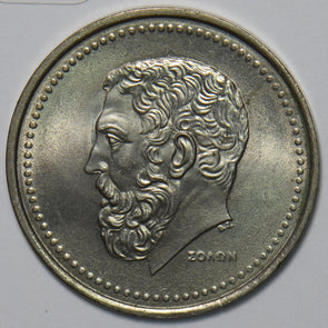 Greece 1982 50 Drachmai 195724 combine shipping