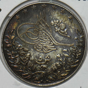 Egypt 1909 1327. YR 6 5 Qirsh 491168 combine shipping