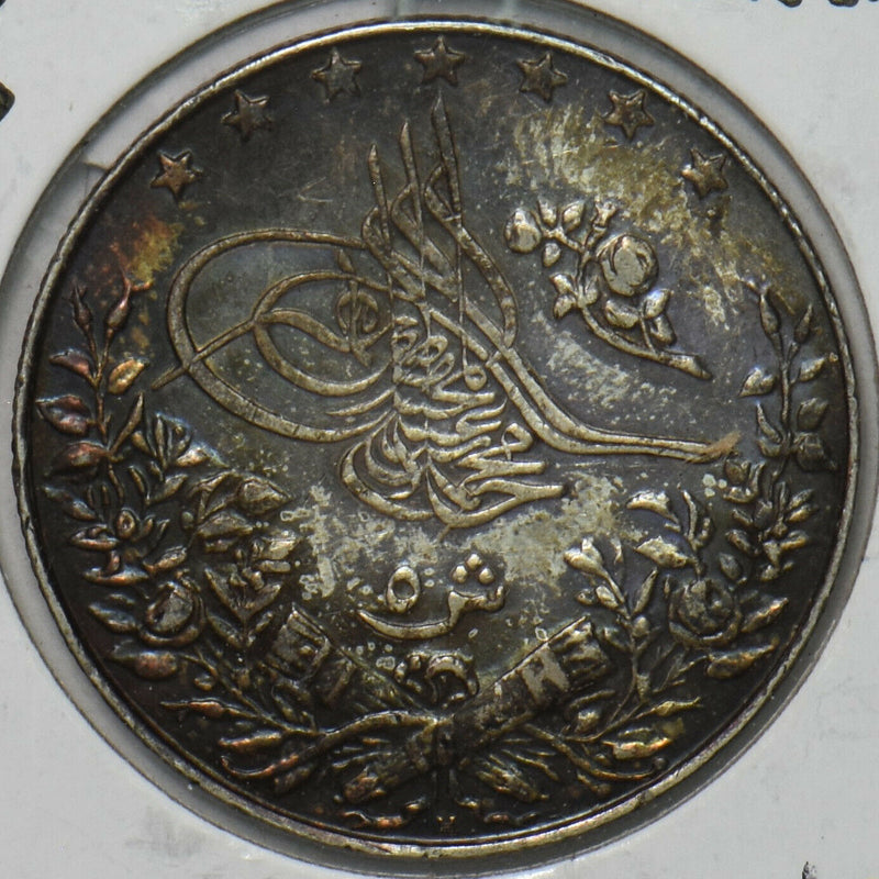Egypt 1909 1327. YR 6 5 Qirsh 491168 combine shipping