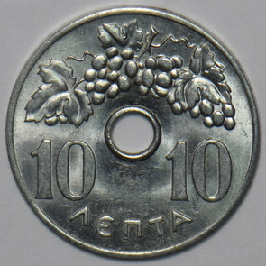 Greece 1966 10 Lepta 195728 combine shipping