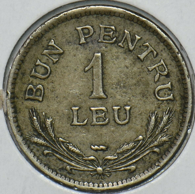 Romania 1924 Leu 152084 combine shipping