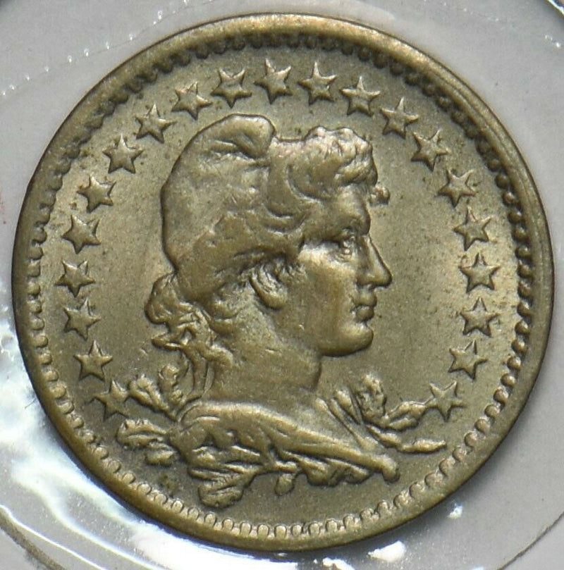 Brazil 1918 20 Reis 296848 combine shipping