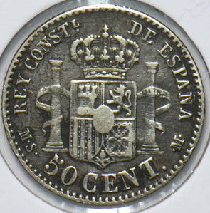 Spain 1885 50 Centavos Lion animal Alfonso XII 293377 combine shipping