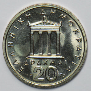 Greece 1976 20 Drachmai 195725 combine shipping