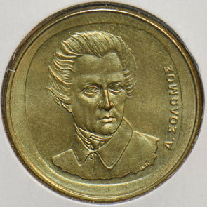 Greece 1992 20 Drachmai 151788 combine shipping