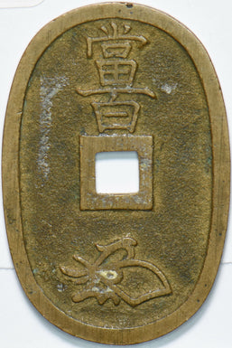 Japan 1835 ~70 100 Mon 192400 combine shipping
