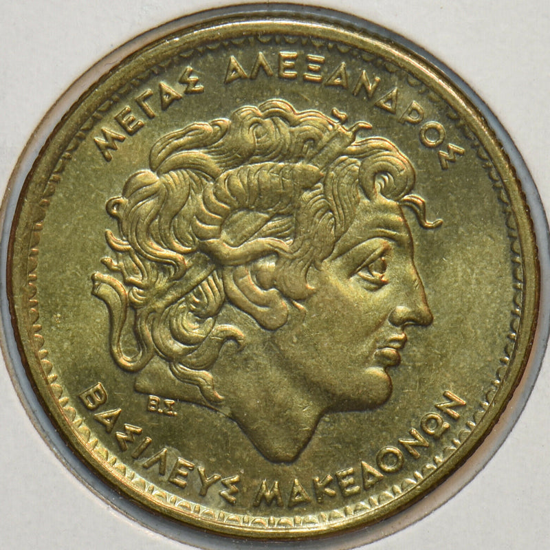 Greece 2000 100 Drachma 195826 combine shipping