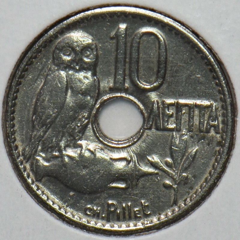 Greece 1912 10 Lepta Owl animal 297259 combine shipping