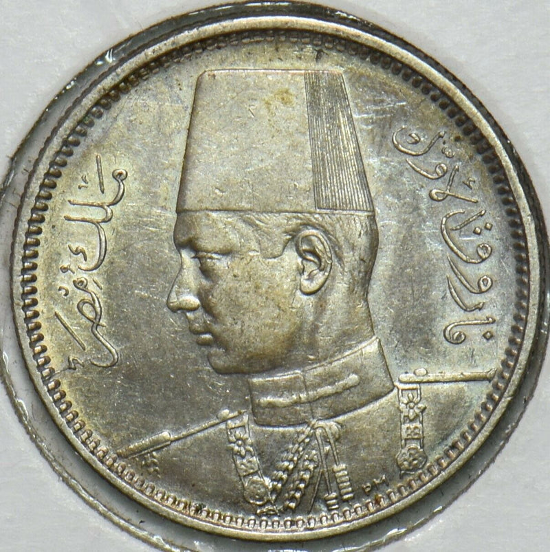 Egypt 1937 AH 1356 2 Qirsh 196701 combine shipping