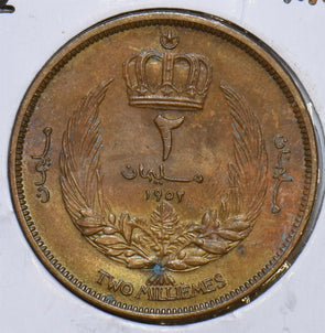 Libya 1952 AH 1372 2 Milliemes 196611 combine shipping