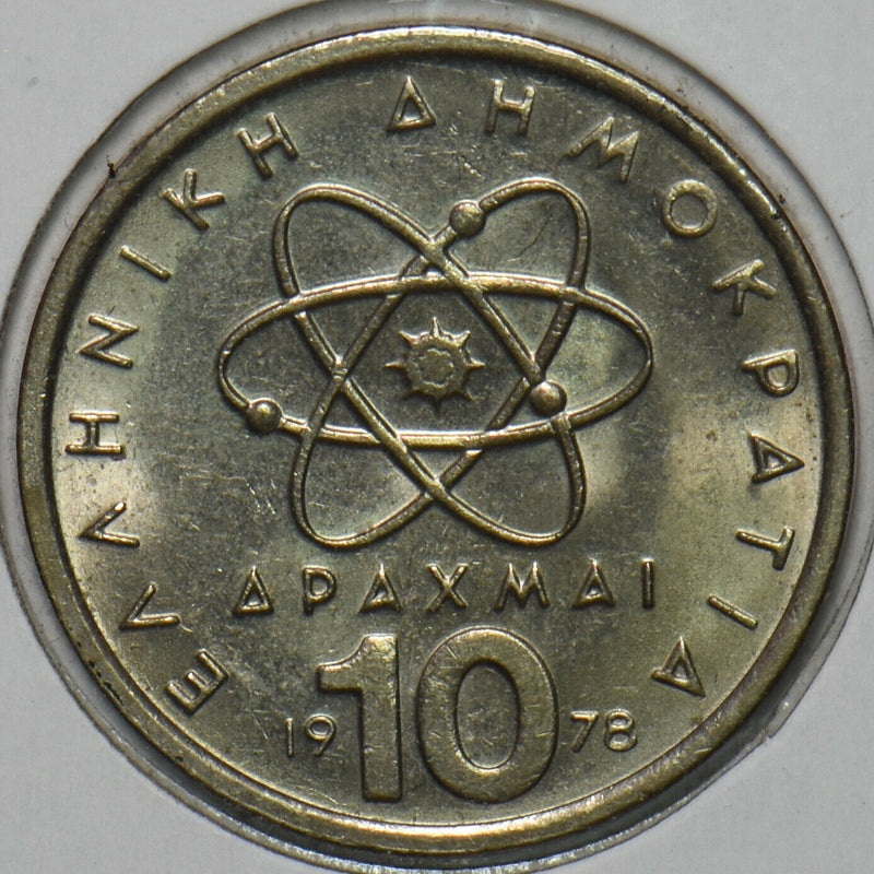 Greece 1978 10 Drachma 195780 combine shipping