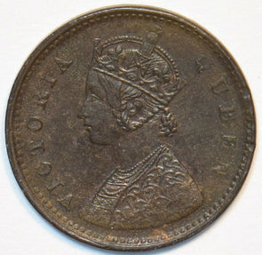 British India 1862 1/12 Anna UNC 296408 combine shipping