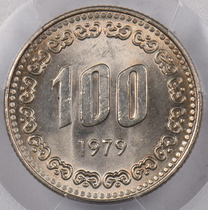 South Korea 1979 100 Won PCGS MS 63 PI0138 combine shipping