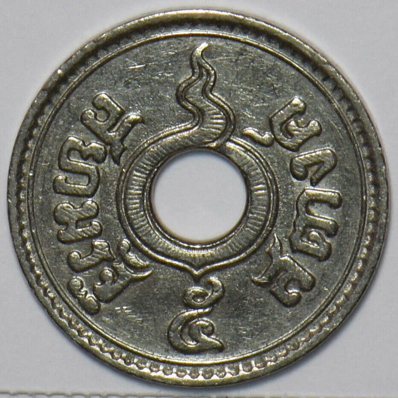 Thailand 1908 ~1937 5 Satang 297282 combine shipping