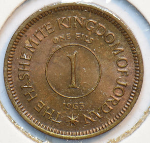 Jordan 1963 1 fils The Hashmite kingdom 293616 combine shipping