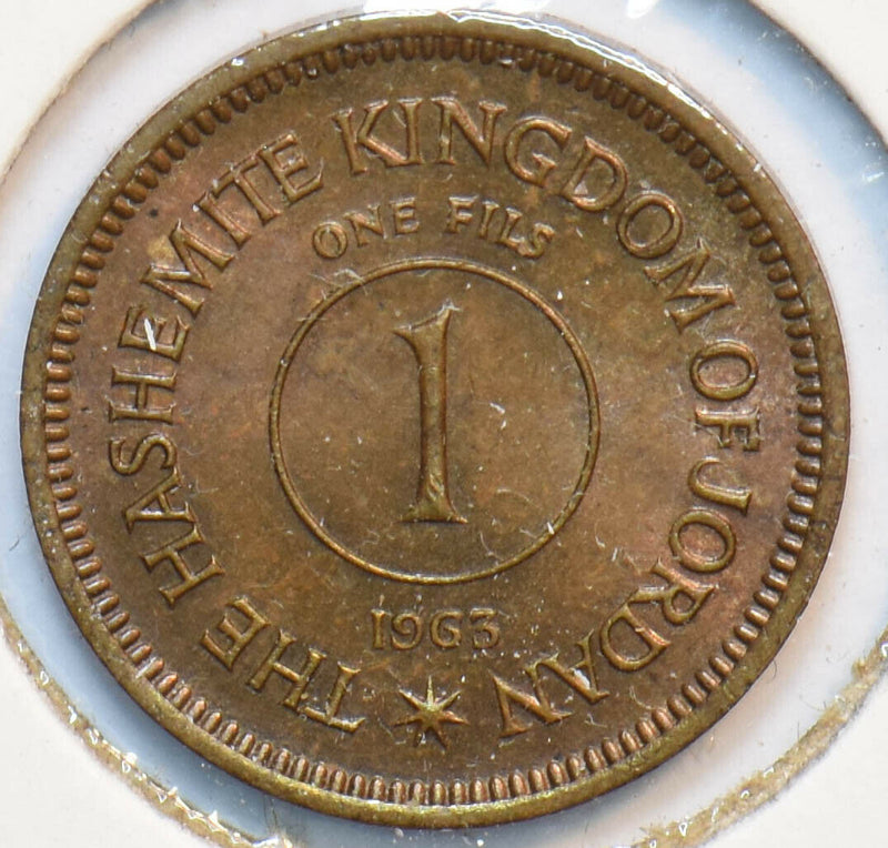 Jordan 1963 1 fils The Hashmite kingdom 293616 combine shipping