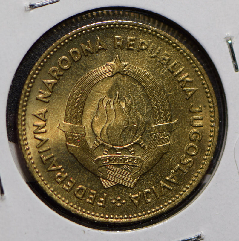 Yugoslavia 1955 50 Dinara  292057 combine shipping
