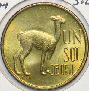 Peru 1974 Sol Llama animal 296495 combine shipping