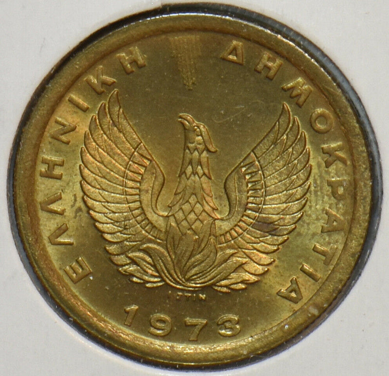 Greece 1973 50 Lepta 195838 combine shipping