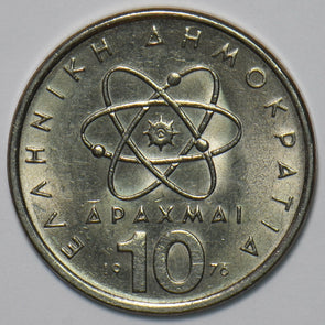 Greece 1976 10 Drachma 151856 combine shipping