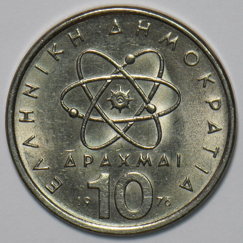 Greece 1976 10 Drachma 151856 combine shipping