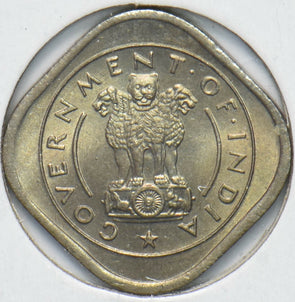 Republic India 1950 1/2 Anna Lion animal Bull 293382 combine shipping