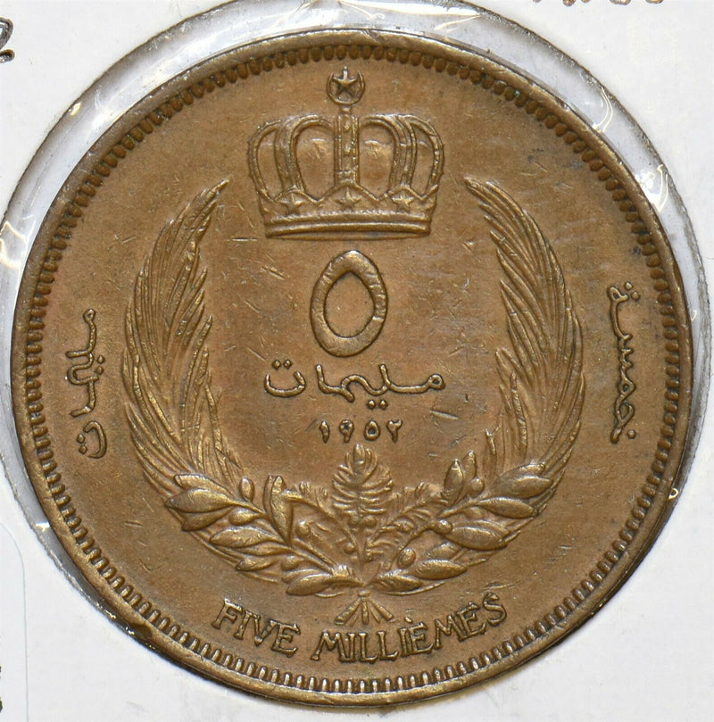 Libya 1952 AH 1372 5 Milliemes 196613 combine shipping