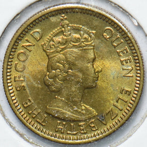 Hong Kong 1971 5 Cents 294009 combine shipping