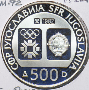Yugoslavia 1982 500 Dinara 293673 combine shipping