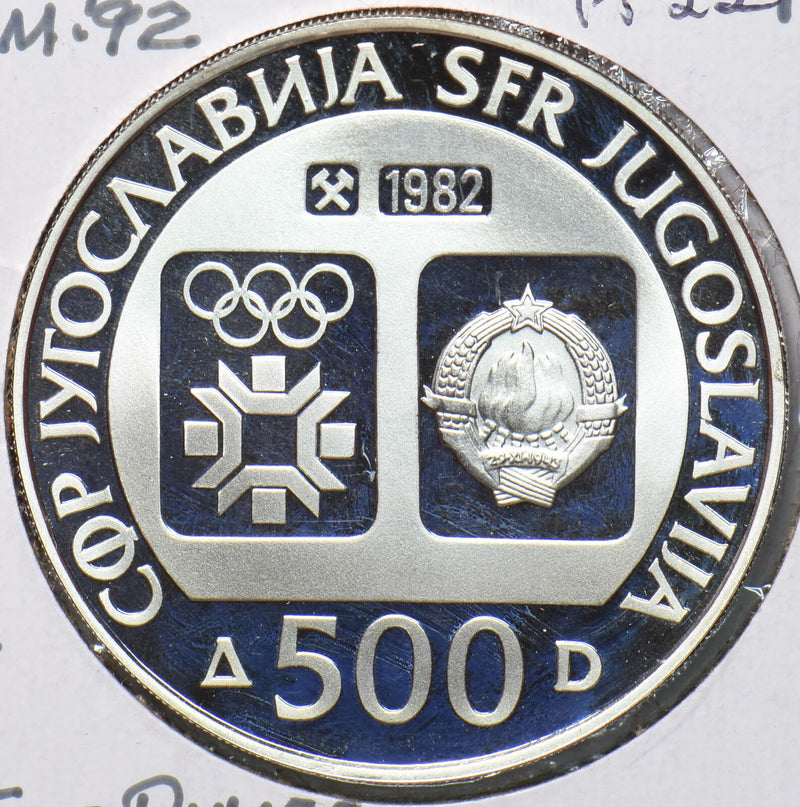 Yugoslavia 1982 500 Dinara 293673 combine shipping