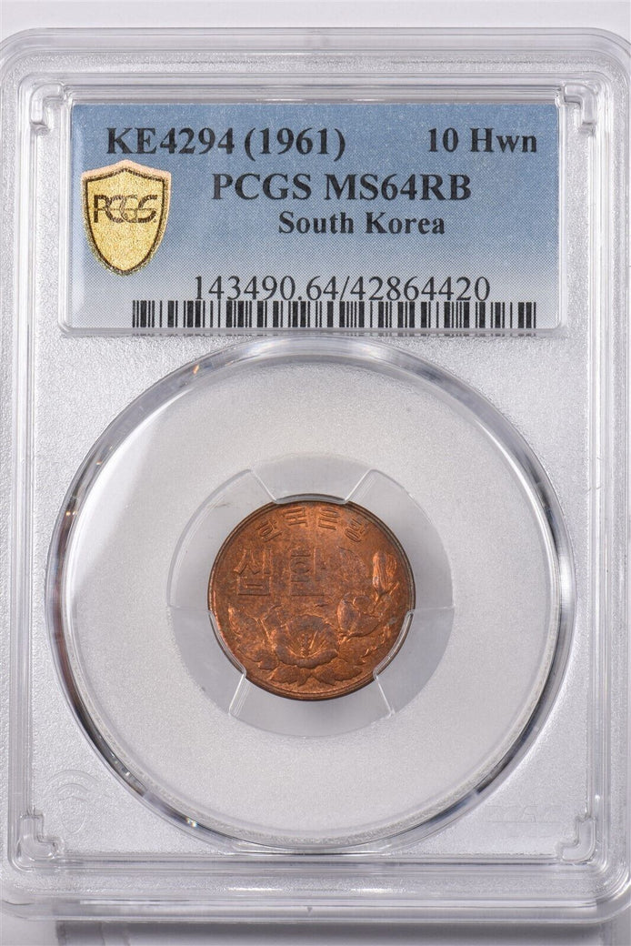 South Korea 1961 KE 4294 10 Hwan PCGS MS 64 RED BROWN PI0157 combine shipping
