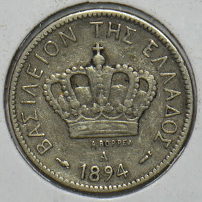 Greece 1894 A 10 Lepta 151831 combine shipping