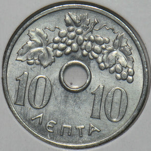 Greece 1964 10 Lepta 151715 combine shipping